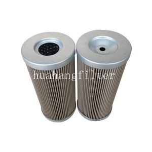 Leemin Hydraulisk oljefilterelement TZX2-40 × 20W